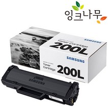삼성200L MLT-K200L 정품토너 SL-M2030 M2030W M2080 M2083, 1개