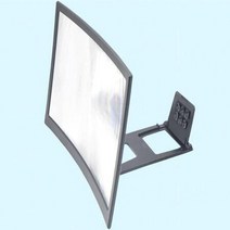 ForU862 접이식 곡선화면 폰화면확대기 영화감상 게임하기 생활소품 기타생활용품