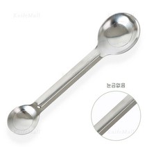 눈금 없는 양쪽 계량스푼 (5cc15cc) 조리시험 베이킹, 단품