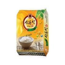 22년산 황금들녘 명품 신동진 쌀 20kg(상등급)