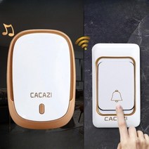 현관 센서벨 현관 차임 알림벨 자동문 문열림 감지, 10.화이트