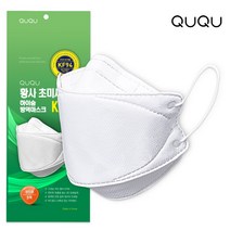 하이숨방역마스크 KF94 대형 화이트 100%국내산원자재 국내생산 지퍼백 숨쉬기편한 귀편한 국산 비말차단 방역 약국 공적 식약처인증, KF94 마스크 대형 100매(5매입 X 20팩)