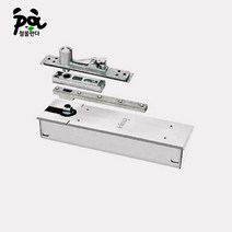 철물판다 [무료배송]KING 플로어힌지 ST80 최고급형 300kg 고하중 유리문 강화도어