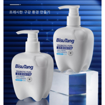 Bisutang 프로바이오틱스 미백 화이트닝 치약 강력한 미백 펌핑치약 260g