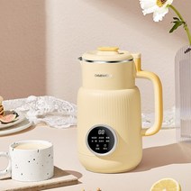 오렌지착즙기 쥬서기 착즙기추천 600ml 두유 기계 전기 과즙 기 블렌더 두유 제조기 야채 추출기 쌀 페이스트 제조기 벽 깨는 기계 220v, 600ml 노란색, 에게, 220-240v