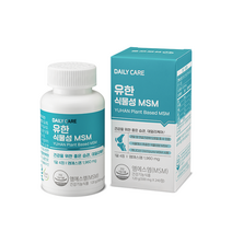 유한양행 관절·연골 건강 유한 식물성 MSM 500mg x 240정
