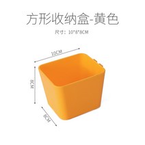 업소용 가정용 원룸용 사업장 선반 보드 철제 주방 욕실 이케아 앵글제작 아트월 베란다수납장 ㄱ자앵글 김치냉장고 이케아철제 무타공, S