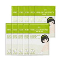 IYOU 허브 그린 발팩 각질 제거팩 풋 팩 마스크 발 관리 발팩 풋팩, 10매, 1박스