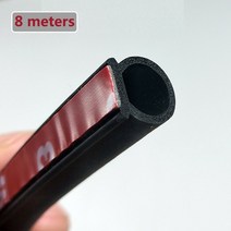 자동차 고무몰딩 풍절음 고무몰딩 방음스펀지 차음재 작은 d 도어 방수 날씨 스트립 스트립 epdm 인감 용, 8미터