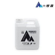 쌍곰 완결바르다 시멘트액체형방수제 6L(반품불가), ☆선택:단일★