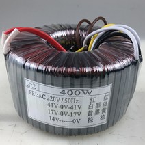400W toroidal 변압기 220V 듀얼 41 17V 단일 절연 순수 구리 전원, 한개옵션0