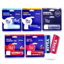 24시간 풍부한 보습 니베아 립케어 남자친구립밤 입술케어 유아용립밤 립밤, 상세페이지참조, 니베아 립케어 모이스춰케어
