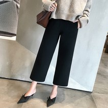 모직 와이드팬츠 8부 가을 겨울 슬랙스