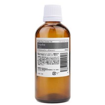 ease 캐리어 오일 호호바 100ml