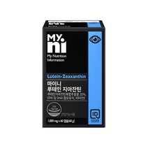 일동제약 루테인 지아잔틴 눈건강 영양제 황반 메리골드 빌베리 헤마토코쿠스 노안 눈 건조 노화 침침 눈에좋은 Lutin 164 직장인 청소년 수험생 추천 홈쇼핑, 1개, 30일분