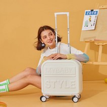 레디백 18인치 기내용 캐리어 기내 명품 연예인 승무원 반입 홈쇼핑