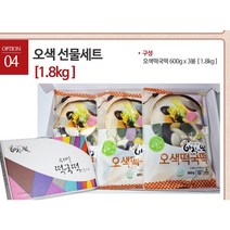 오색떡국떡선물세트, 1봉, 600g*3
