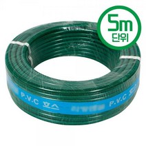흑가든 호스 (칼라가든) 15mmX5m LA 고압 물 세차