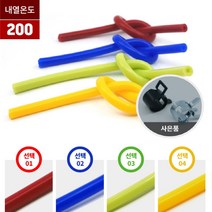 고온사용 부드러운 국산 진공 실리콘 호스 3x7 유연성 추천 식수용 내구성 안전성