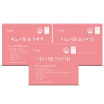뉴트원 이노시톨 프리미엄 60포*3bx / 콜린 미오이노시톨 엽산 비타민D C B군