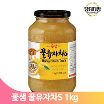 달달한 유자 허니차S 1kg 과육청 꿀사과청 과일 액상차 음료수 베이스