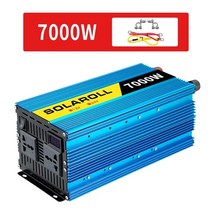 캠핑차량용인버터 출력 이동식 INVERTER 트럭 4k 3k power 전기 2k 전력, 7000, 12v60hz, 220v