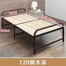 1m 조립식 평상 테라스 농막 마루 앵글 안전가드 대청 원목 DIY 강마루 야외 마당 베란다 옥상, O
