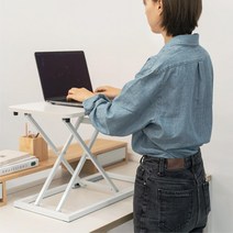 높이조절 재택근무 서서하는 노트북 책상 독서실 서서일하는책상 수험생, 화이트