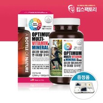 멀티비타민 앤 미네랄 포우먼 120캡슐 여자 영양제 종합비타민, 멀티비타민앤미네랄 포우먼 120캡슐, 1개, 120정
