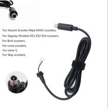 전기 자전거 충전기 Duxwire42V2A 리튬 이온 배터리 팩 36V 밸런스 휠 전력 호버보드 스쿠터 E밸런스 오토바이, CHINA_Xiaomi cable | 미국