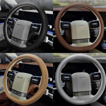 D컷 핸들커버 가죽 고급 자동차 5색상 370 380 공용 그랜저 GN7 아이오닉 BMW 벤츠, 그레이