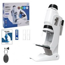 120배율 광학 마이크로 현미경(스마트폰용)R-KTS