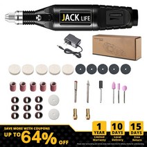 실타카 전기타카 레일건 타정총 충전식 전동 에어 건 타카 타카총 미니 드릴 전기 조각 펜 가변 속도 회전, 04 28PCS