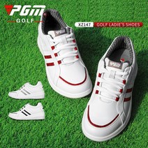 PGM 통굽 키높이 5cm 여성 골프화 연습신발+휴대용먼지제거기