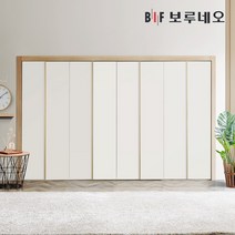 보루네오 에손 여닫이 붙박이장 30cm, 아이보리 30cm