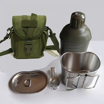 스웨덴반합 스테인레스 아웃도어 조리기구 식기 캠핑, N15 .세트 8