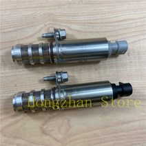 수입차부품 호환부품 Chevrolet Captiva GMC Saturn Opel Antara 12679099 12679100 용 흡기 배기 제어 타이밍 밸브 솔레노이드 2 피스