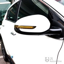 JS automotive 스포티지더볼드 사이드미러 레터링필름 튜닝 기스방지 보호가드 라인스티커 셀프 드레스업 장식