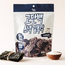 부각앤칩 고단백 스낵 김부각 오리지널맛 50g 6개