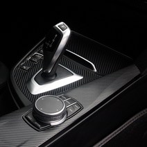 BMW 3GT 기어 컵홀더 아이드라이브 패널 데칼스티커, 기어(화이트카본)