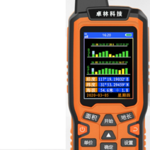 GPS 측량 거리 측정기 고정밀 미터 면적 토지 논 밭