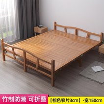 대나무원두막 대나무 원두막 정원 커튼 방수 정자 가림막 방갈로 더블 간이 점심 휴식 가정 원목 쿨 내구성, 폭 150x197 길이 cm 두꺼운 협판 설치 개