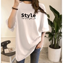 스타일아유 여성 여름 레터링 style 프린팅 롱 티 반팔 티셔츠 오버핏 티