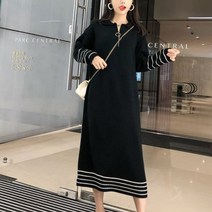 돌 잔치 복장 엄마 상견례 옷차림 원피스 겨울 결혼식 하객 룩 니트 롱 반집업 오피스 설날 명절 여성 옷