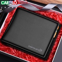 소프트 남자 CARTELO 질감 운전면허증 악어가죽지갑
