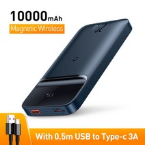 올인원파워뱅크 올인원 파워뱅크 캠핑용파워뱅크 차박용파워뱅크 대용량파워뱅크 인산철파워뱅크 Baseus 보조베터리 10000mAh 휴대용 20W 무선 충전기 PowerCore 외부 배, 스페인, C Blue