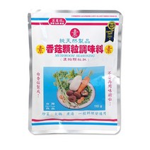 채식 비건 포로구 천연 조미료 110g