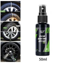 타이어코팅제 습식 스프레이 딜레이 산화 및 페이딩 auto care fit for car wheel 50ml 광택 코팅 스프레이