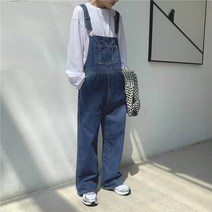 배기핏 흑청 연청 캠핑 77 남성 청 멜빵바지 워크웨어 스티릿패션 차박 와이드 커플룩 작업복