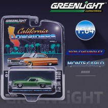 GREENLIGHT 1/64 포드 쉐보레 닷지 미국 경찰차 합금 자동차 모델 시뮬레이션 자동차 모델 다이캐스트, 5.1970 CHEVROLET